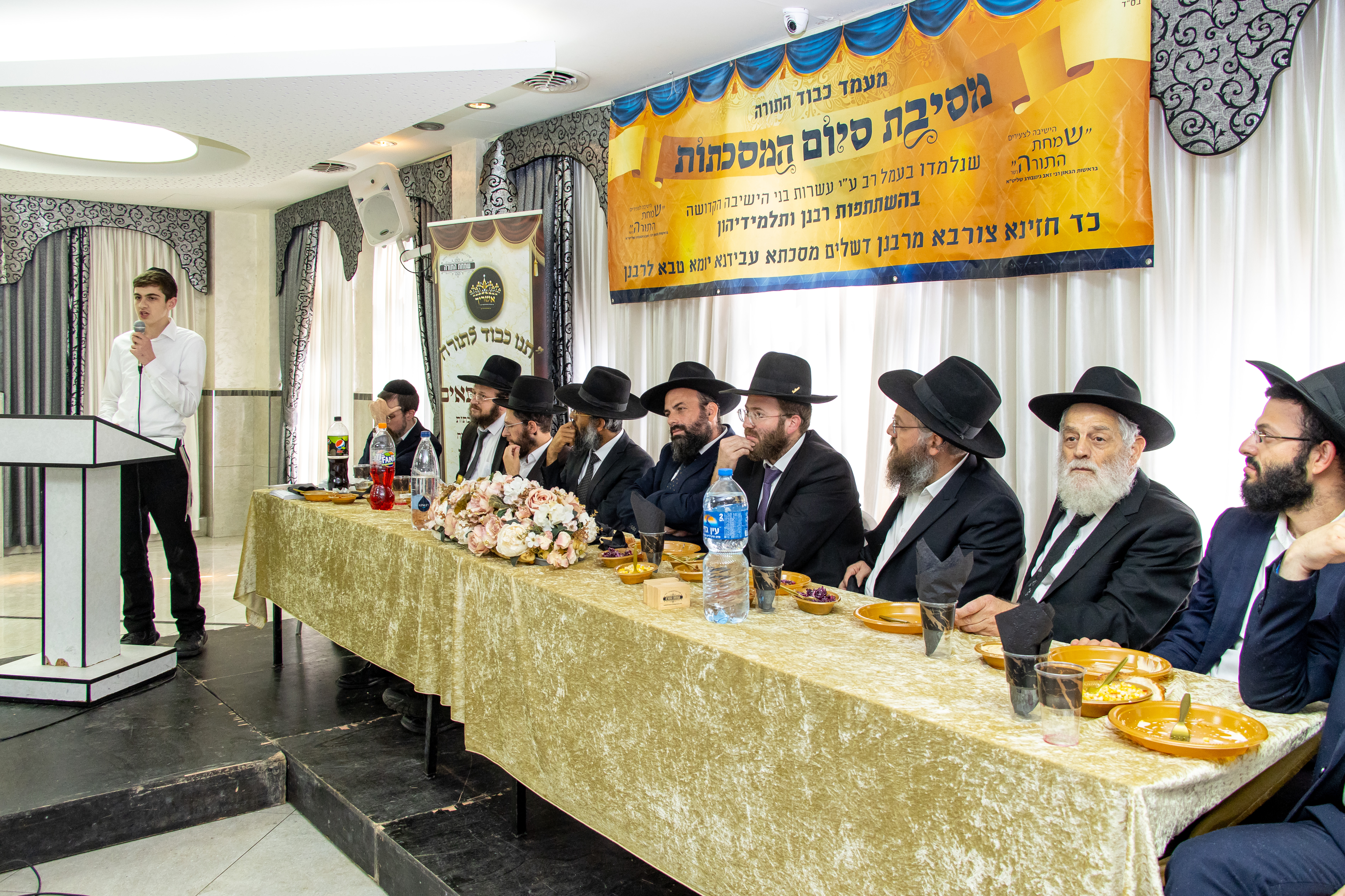 תמונה 73